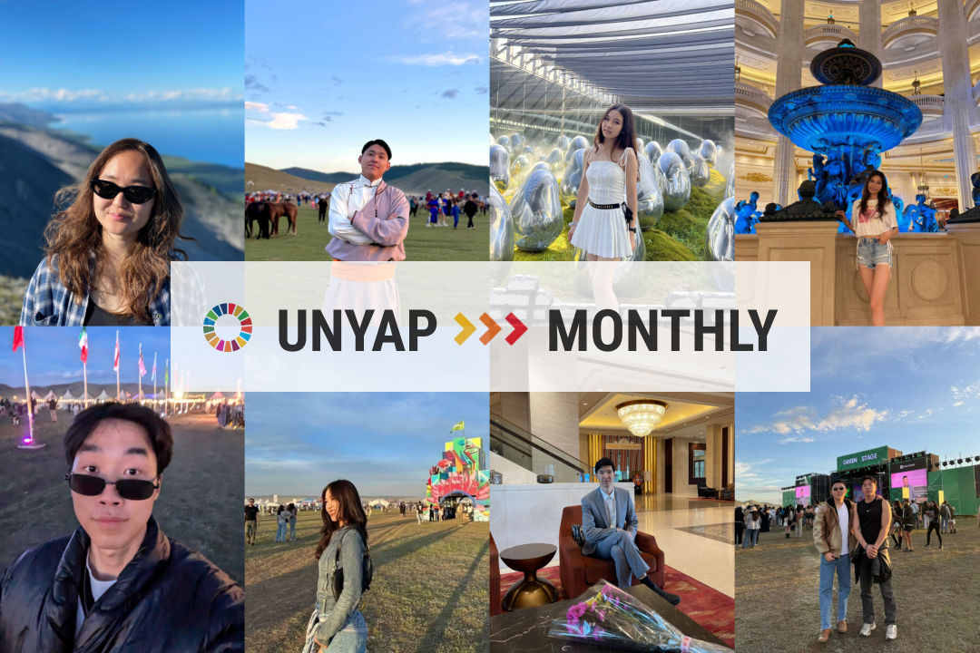 UNYAP Newsletter #24: July