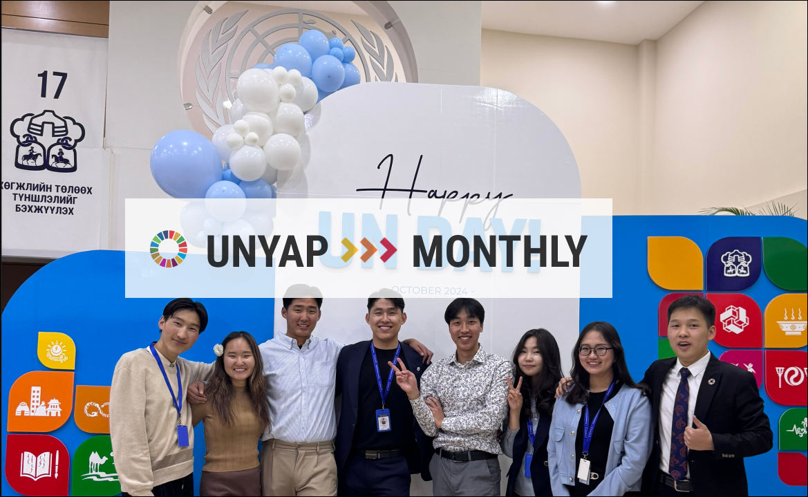 UNYAP Newsletter #27 October