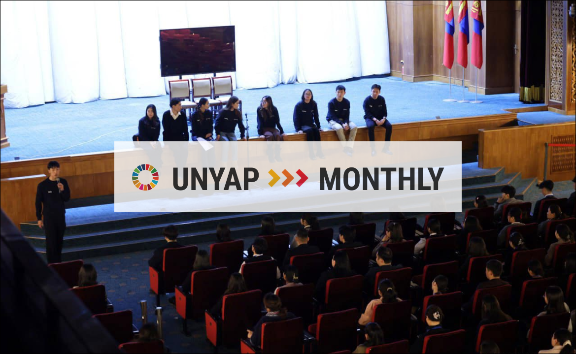 UNYAP Newsletter #29 December