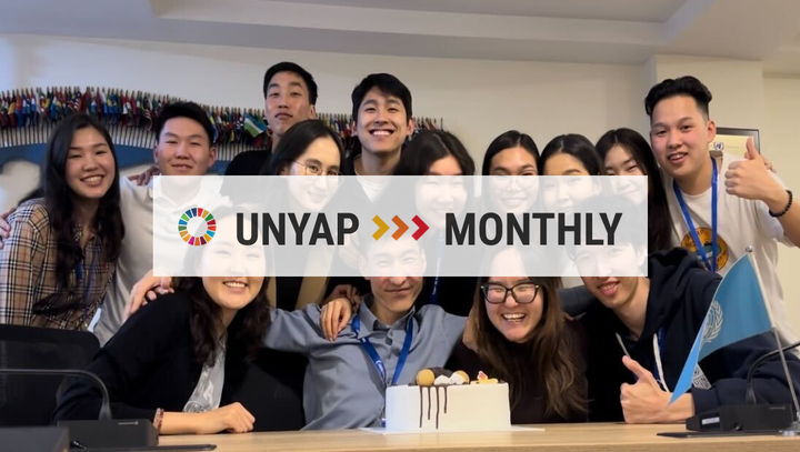 UNYAP Newsletter #20: March