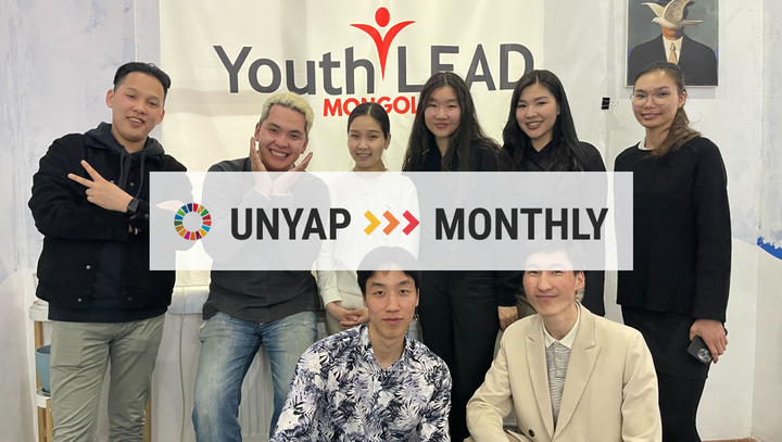 UNYAP Newsletter #21: April