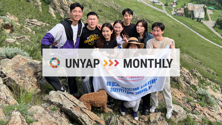 UNYAP Newsletter #23: June
