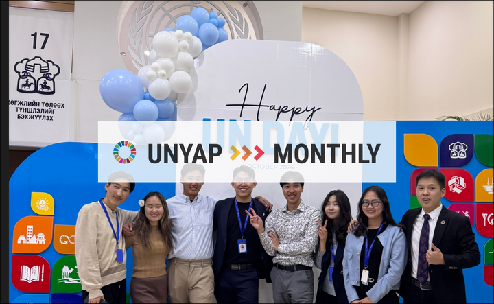 UNYAP Newsletter #27 October